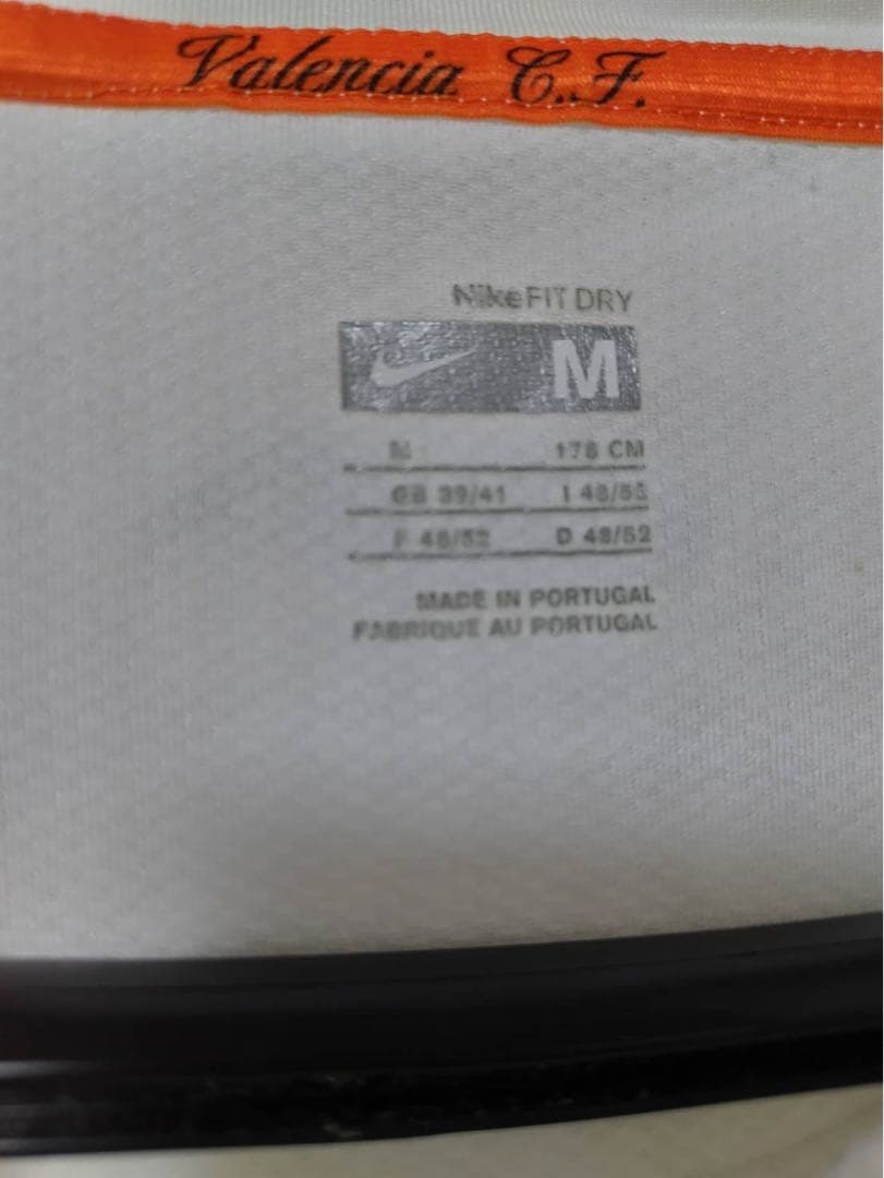 Valencia Nike 2008年記念ユニフォーム