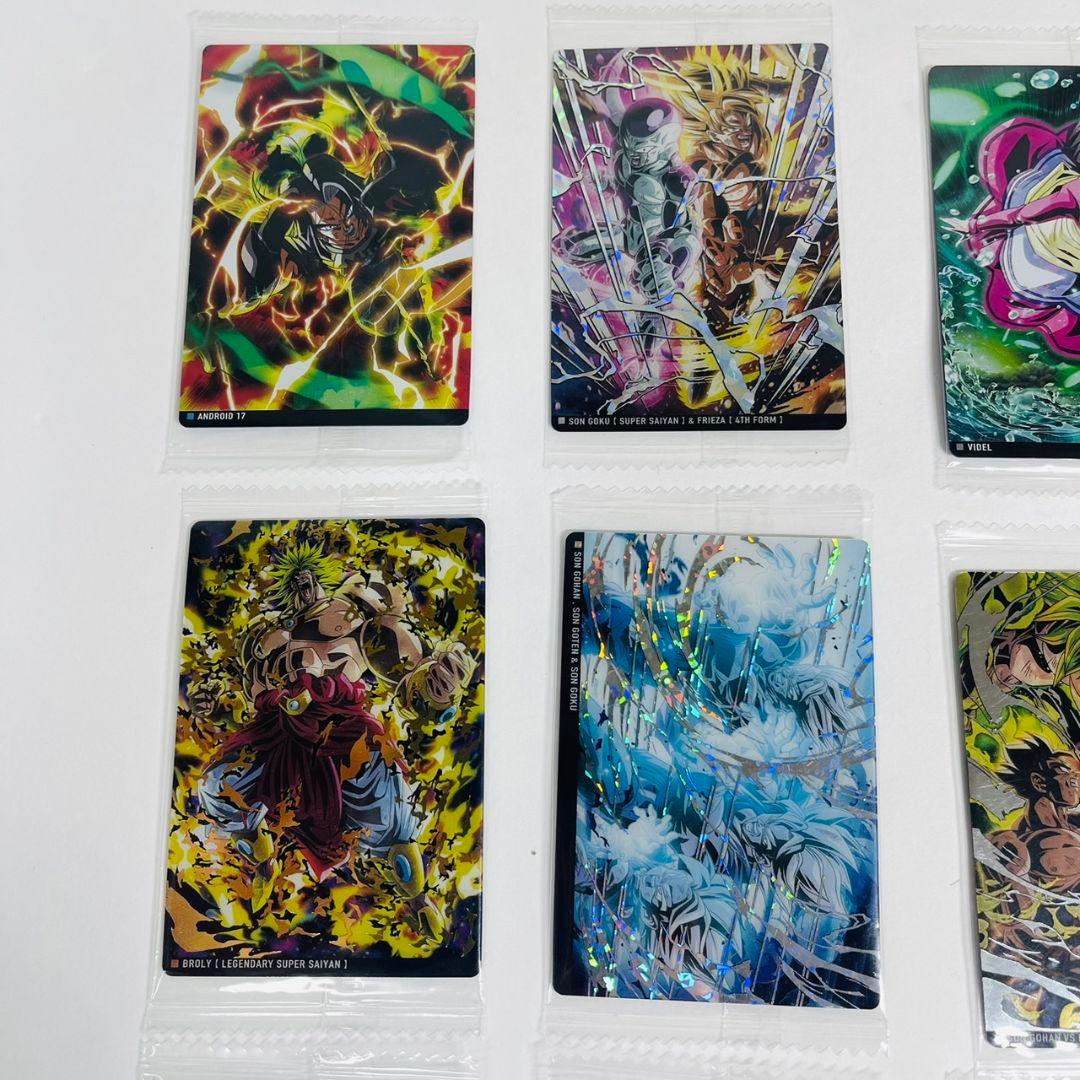 【未開封】イタジャガ　ドラゴンボール まとめ売り