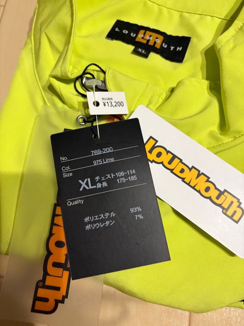 【新品未使用】値下げLOUDMOUTH イエローメンズウェア新品タグ付き（LL）