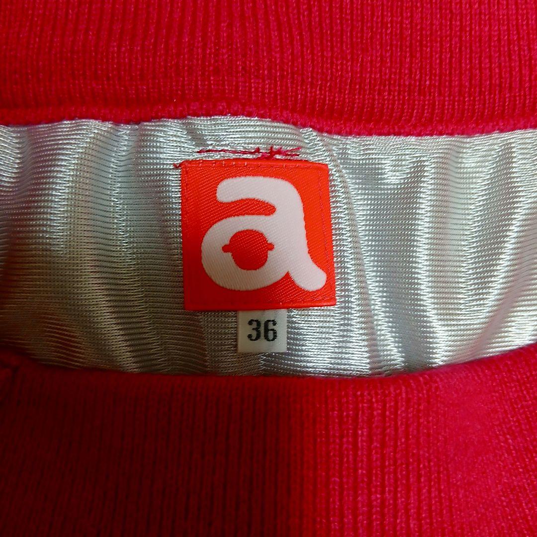 【未使用】ARCHIVIO アルチビオ ウール混 スカート 38 ゴルフウェア
