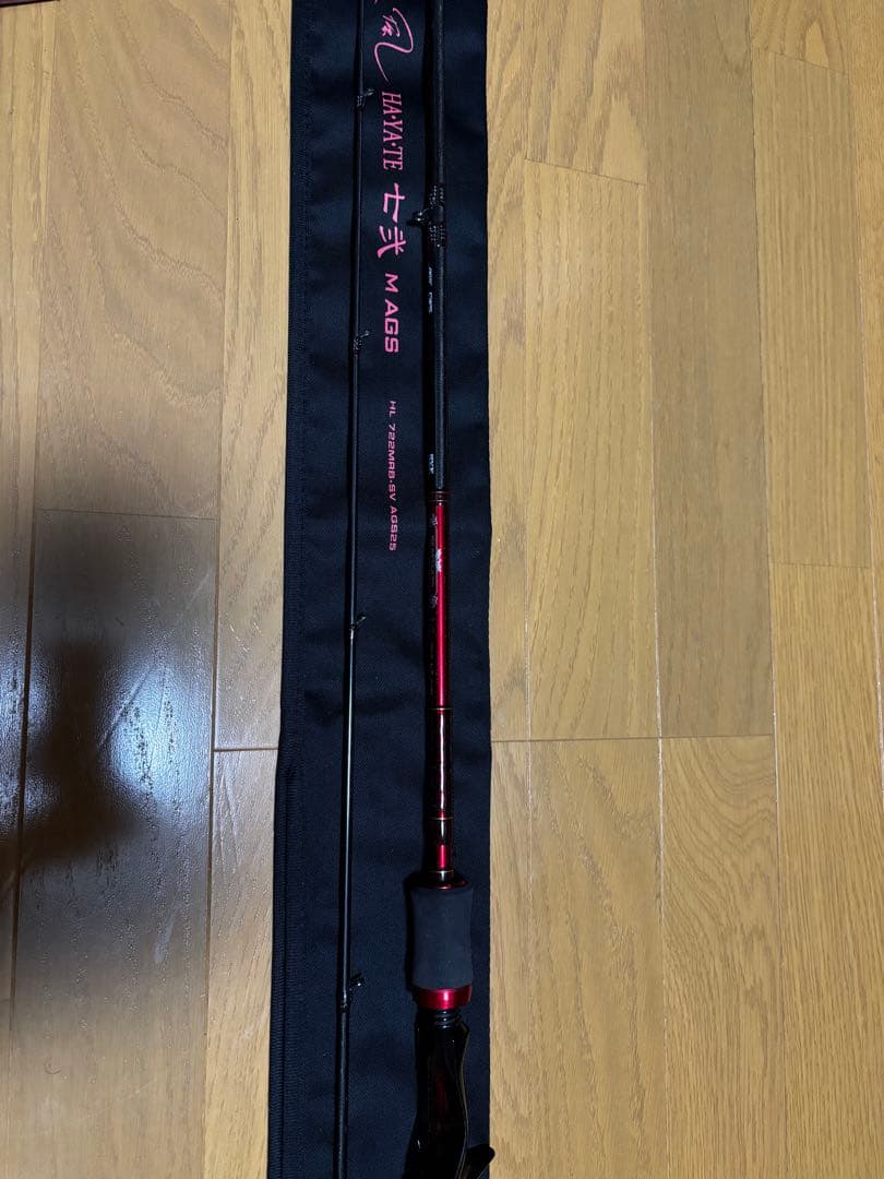 ハートランド　722MRB-SV AGS25 疾風 七弐 M