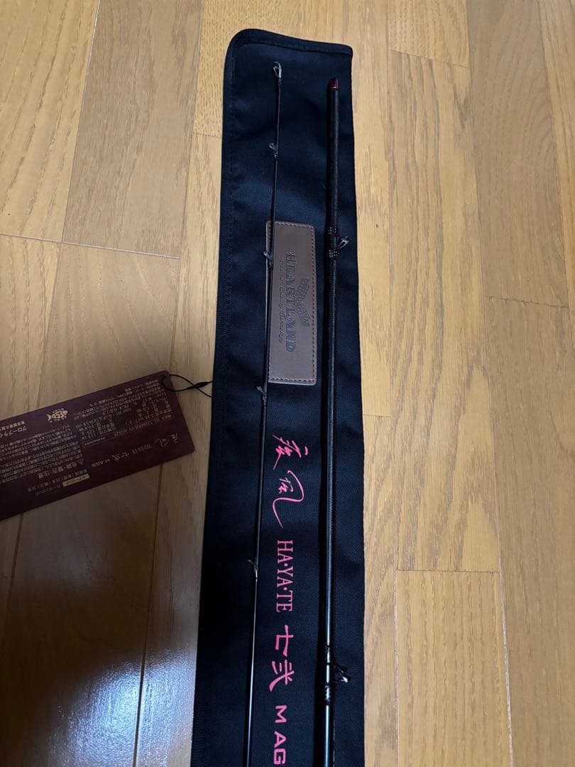 ハートランド　722MRB-SV AGS25 疾風 七弐 M