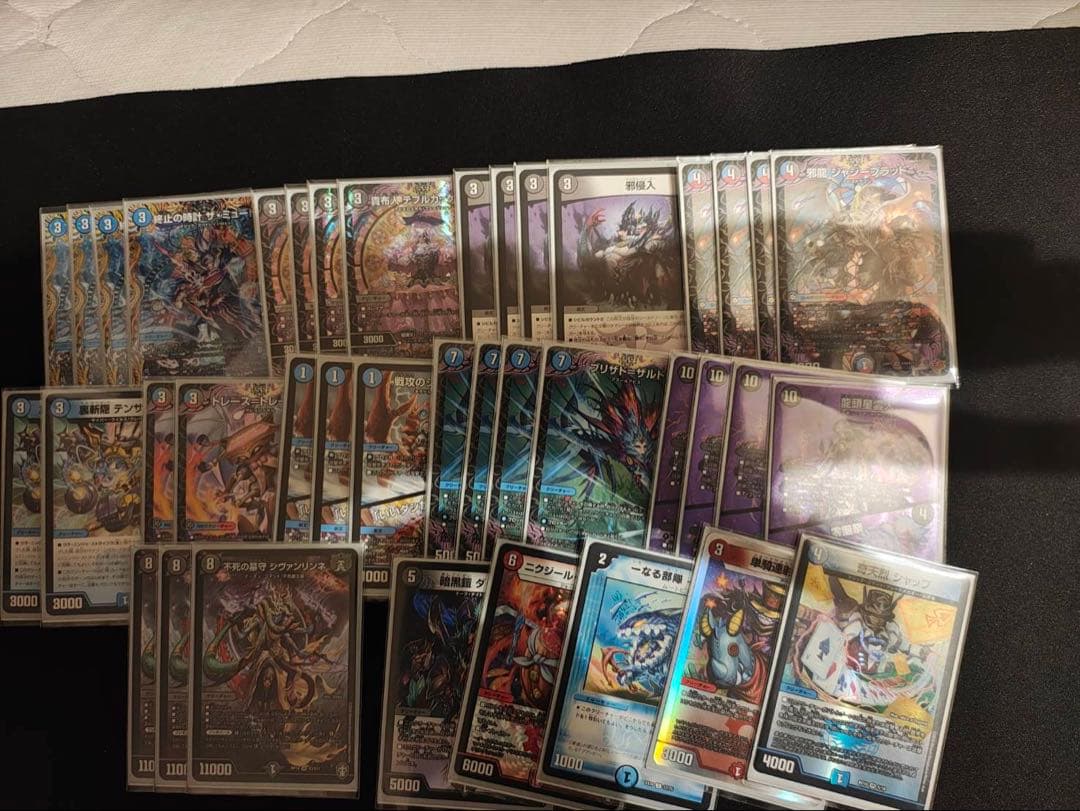 デュエル・マスターズ　引退品