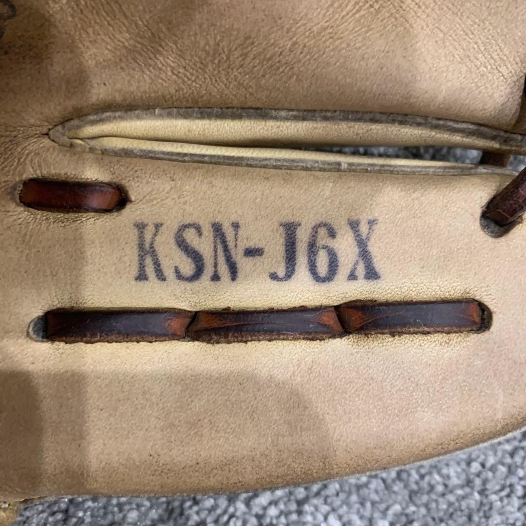 【久保田スラッガー】少年軟式用グローブ　KSN-J6X 限定品 右投げ用