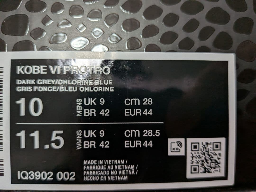 シューズ(男性用) NikeKobe6ProtroAll-Star3DHollywood2026