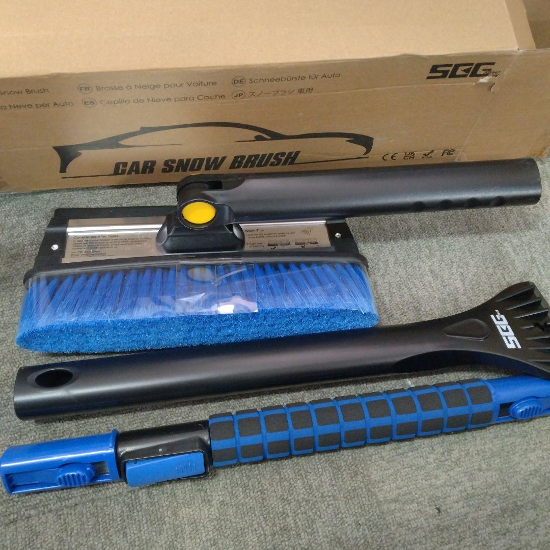23AY-11 SEG Direct スノーブラシ 127CM 拡張可能