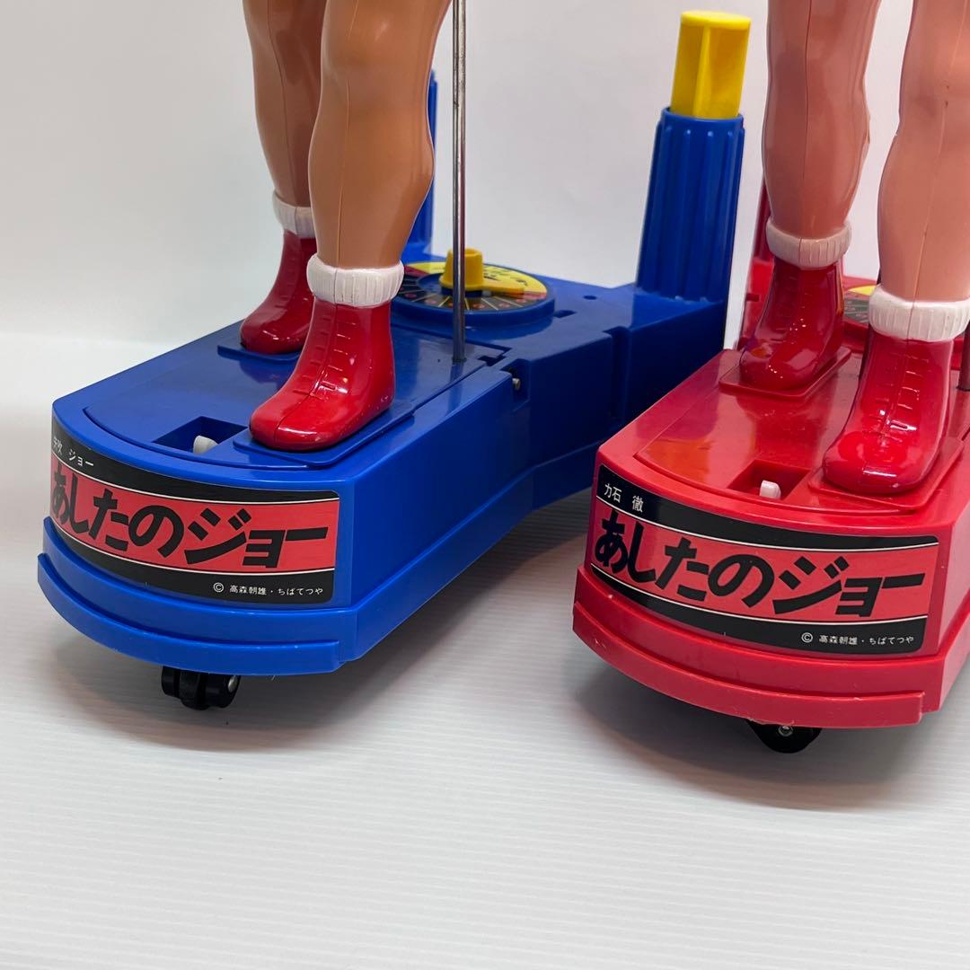 美品 当時物 闘え！あしたのジョー 一撃！クロスカウンターゲーム 箱付き