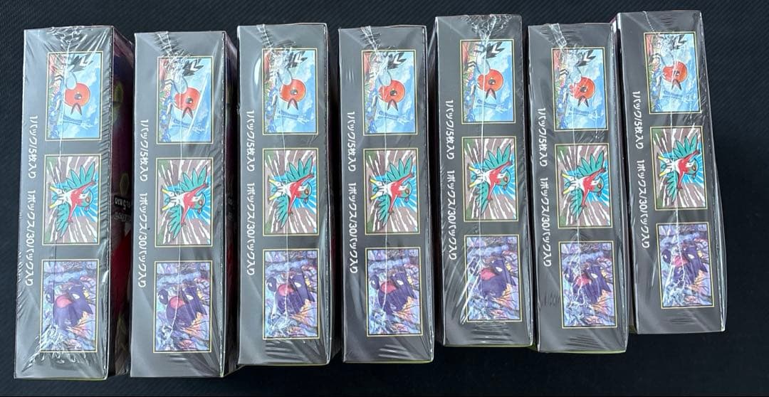 シュリンク付き ムニキスゼロ 7BOX