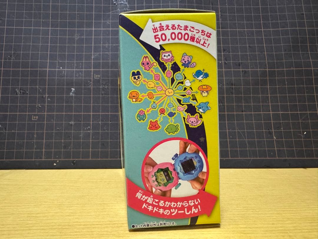 [バンダイ(BANDAI)]
