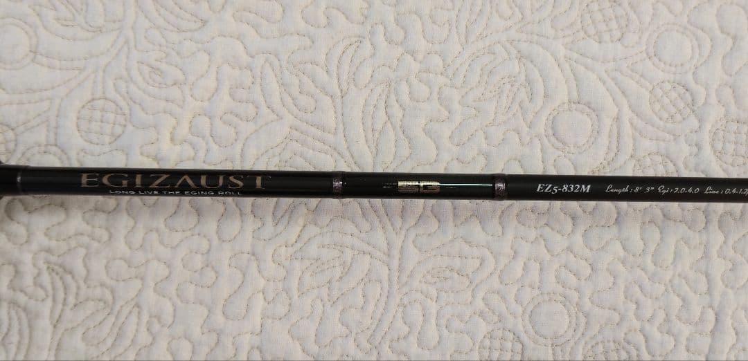 【美品】 メジャークラフト エギゾースト5g EZ5-832M
