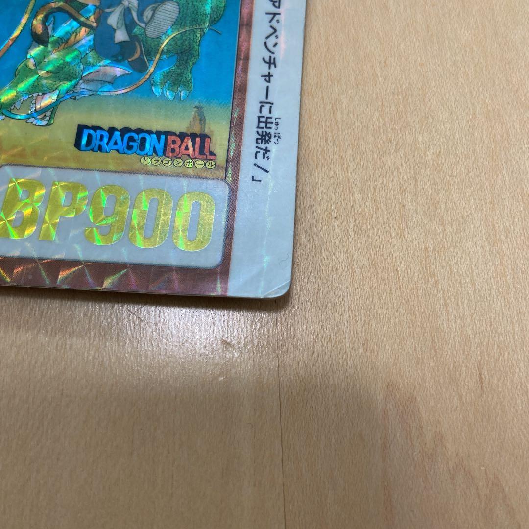 ラゴンボール　カードダス　初期B-1孫悟空