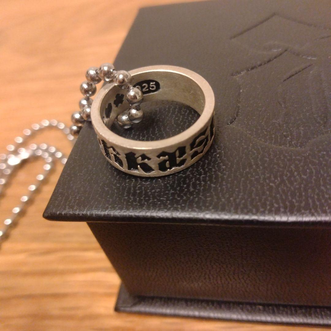 aespa Dirty Work ring ver. エスパ トレカ 指輪