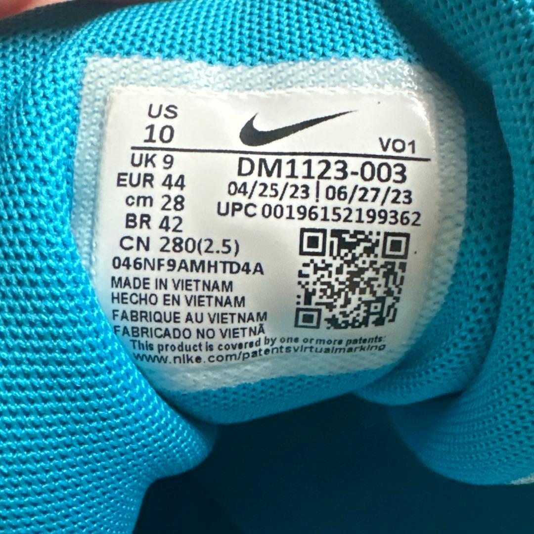 NIKE ナイキレブロンウィットネスVII ７DM1123-003／28.0cm