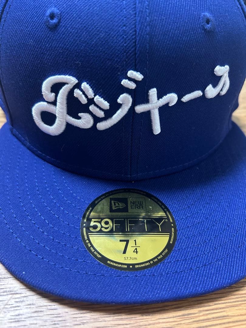 ドジャース　カタカナコレクションNew Era 59FIFTY ネイビーキャップ