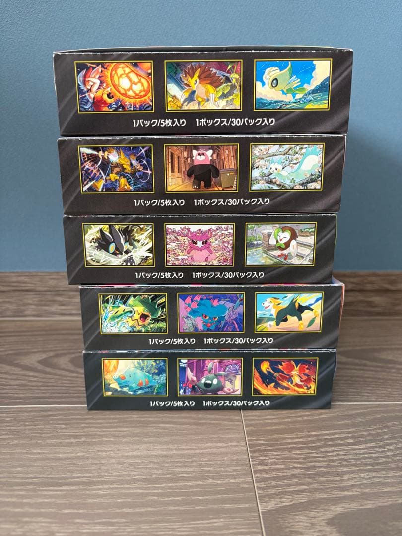 〈新品・未開封〉ポケモンカードゲーム シュリンクなし 5ボックスセット