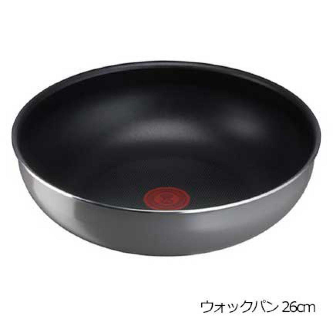 【新品迅速発送】ティファール　フレーズ　フライパン　ウォックパン　ガス火専用2点