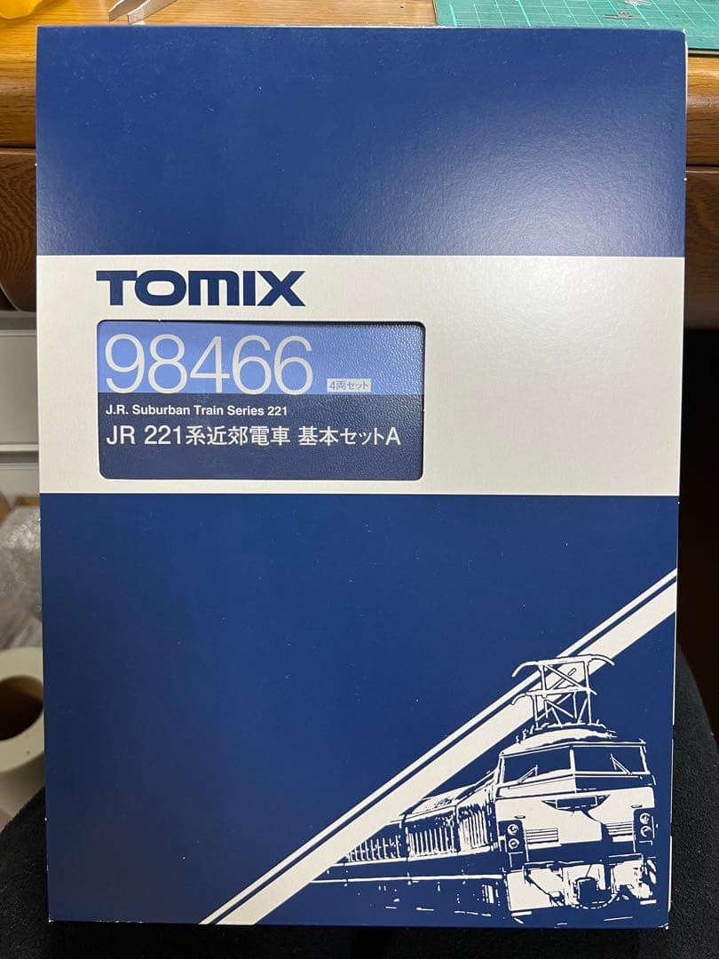 TOMIX 98466 221系4両基本セット(※TN化)