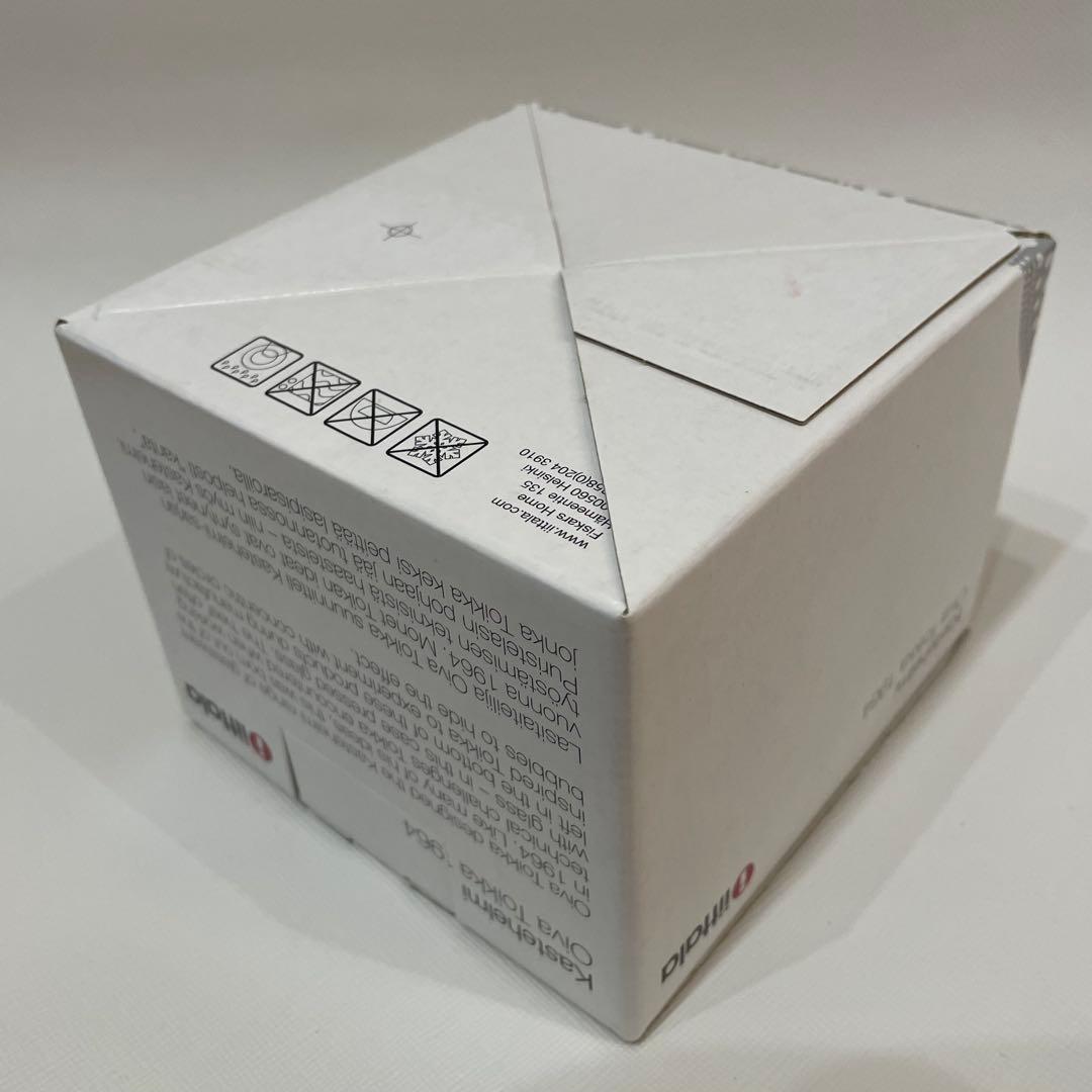 廃盤カラー　グレー　イッタラ　カステヘルミ　ボウル　230㎖　2点セット