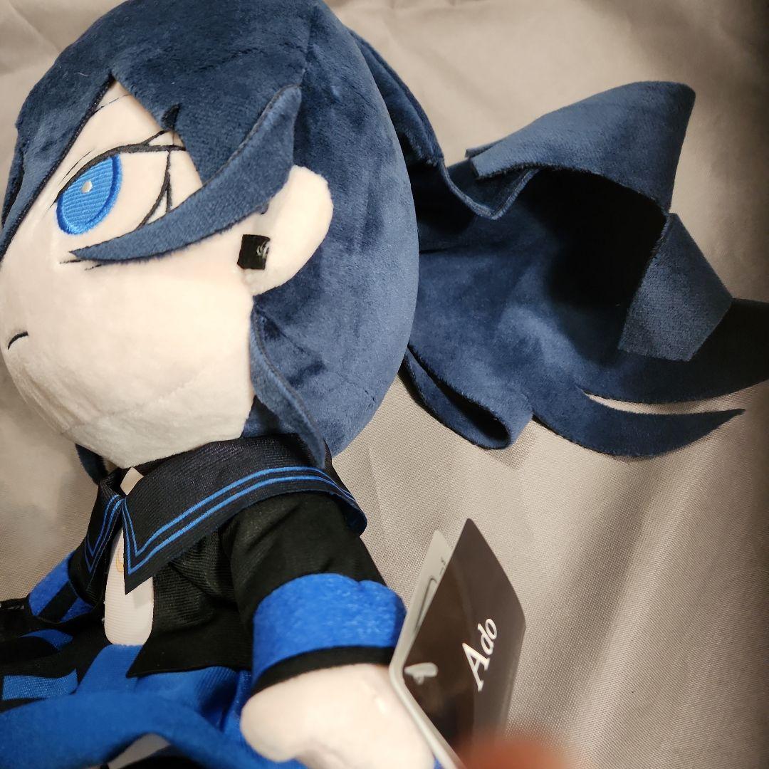 Ado(口閉じ) BIGぬいぐるみ