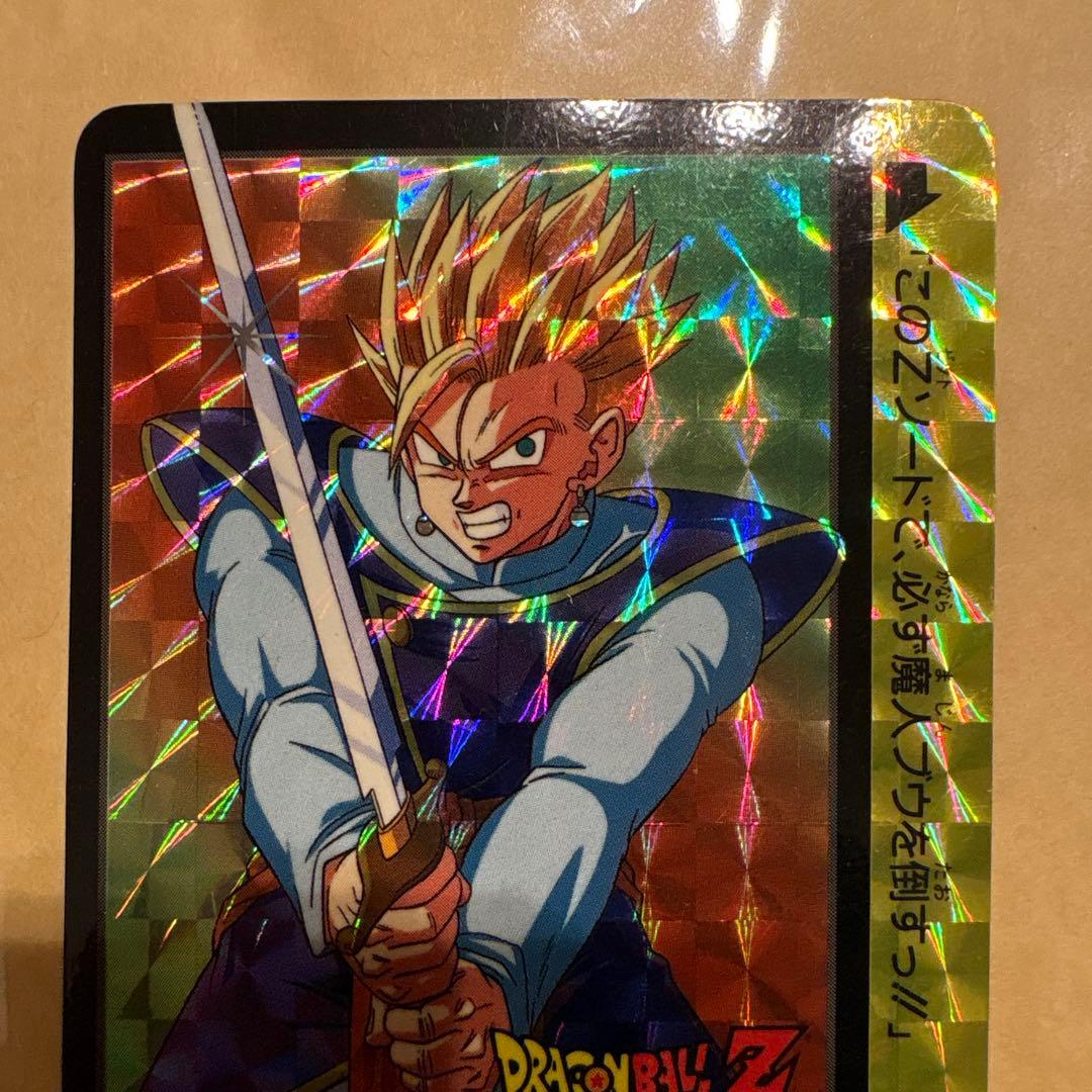 【美品】ドラゴンボールカードダス155孫悟飯 Zソード 10億枚突破記念 キラ