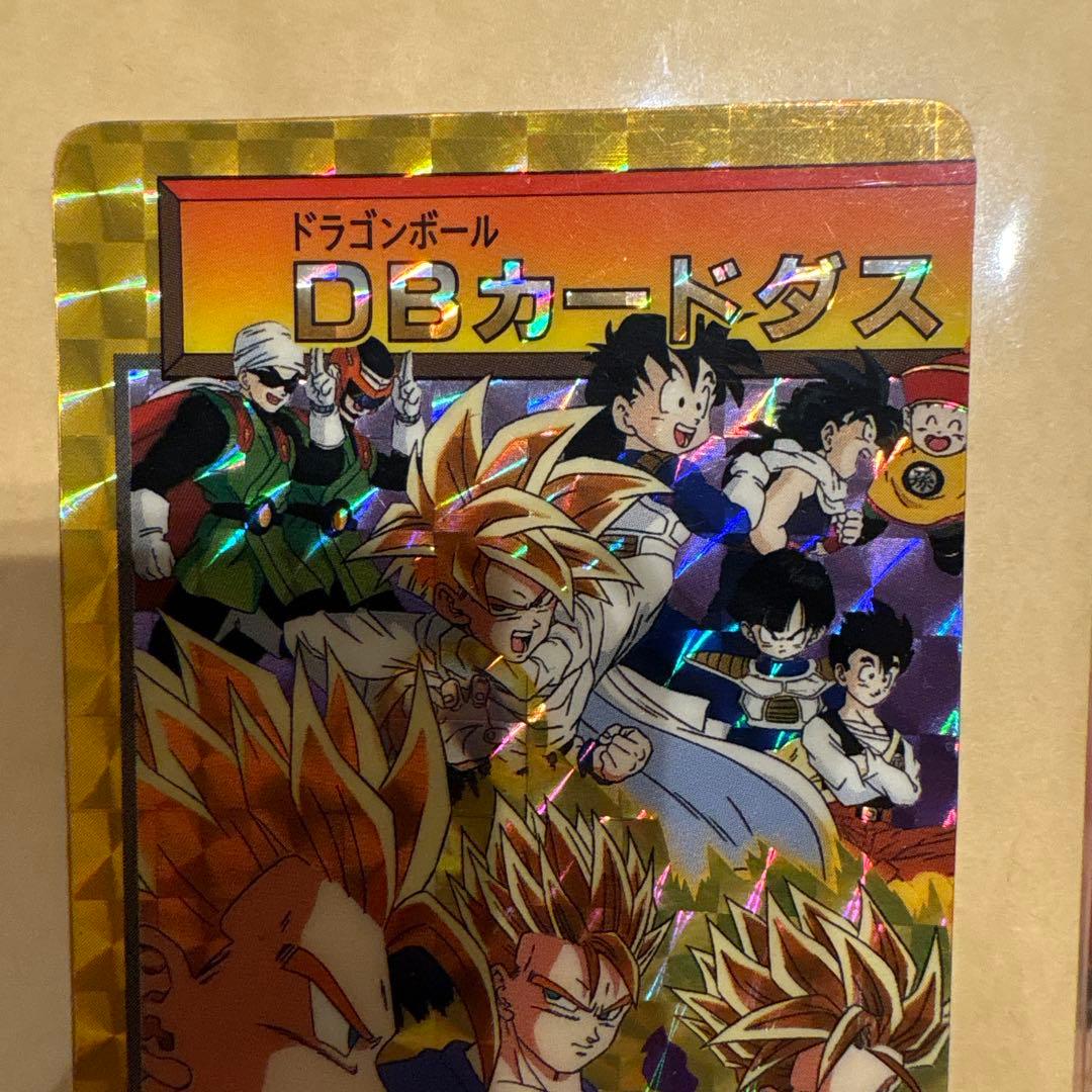 【美品】ドラゴンボールカードダス155孫悟飯 Zソード 10億枚突破記念 キラ