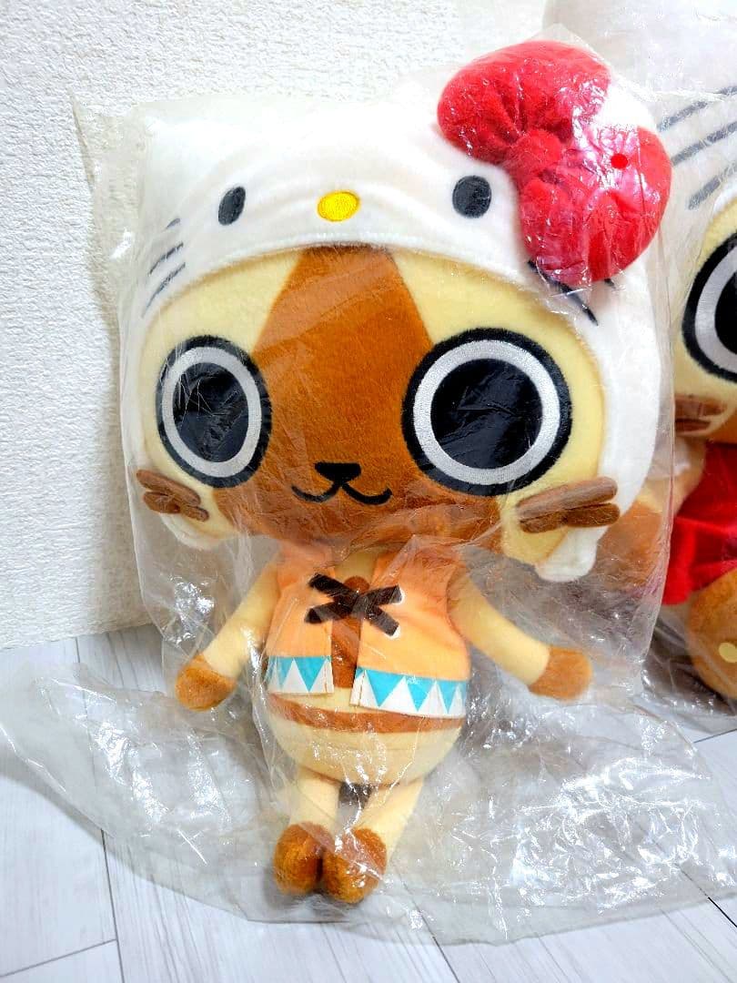 アイルー×キティ　ラストスペシャル賞　当選商品　ぬいぐるみ　モンハン　希少