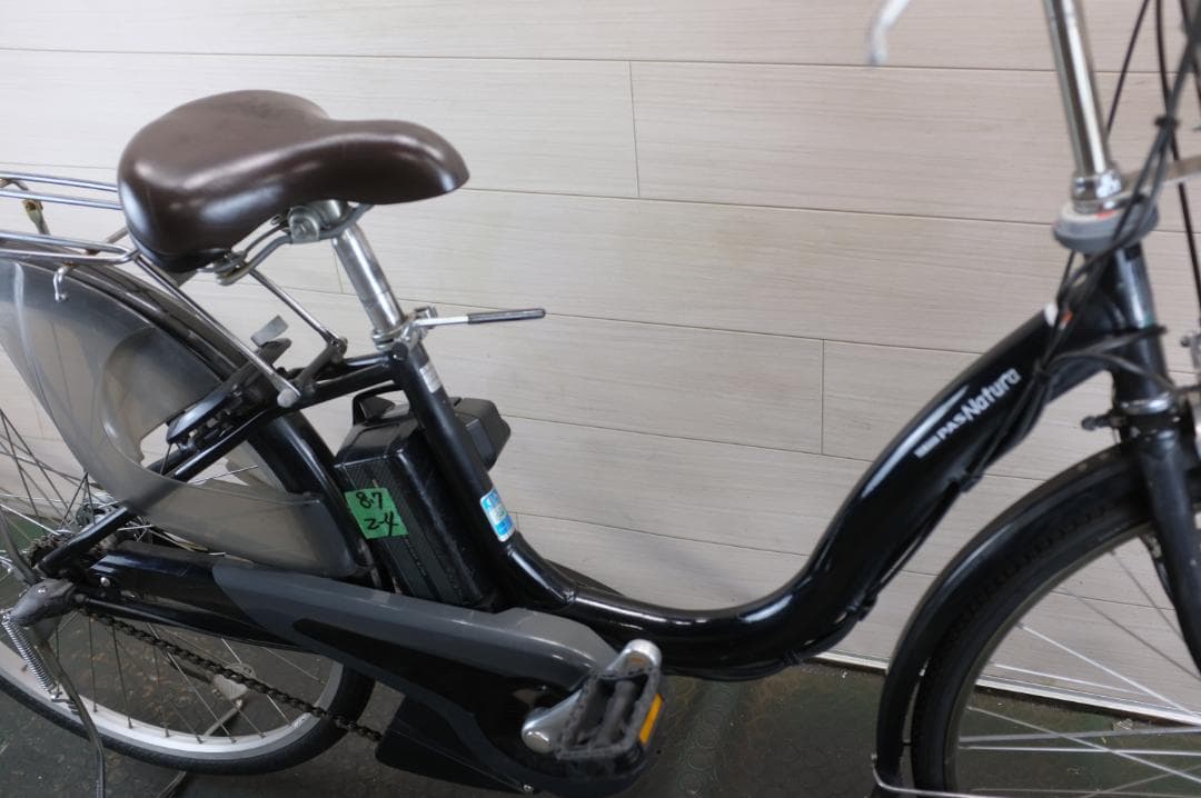 電動自転車 ヤマハPAS Natura　26インチ　3段　8.7Ah