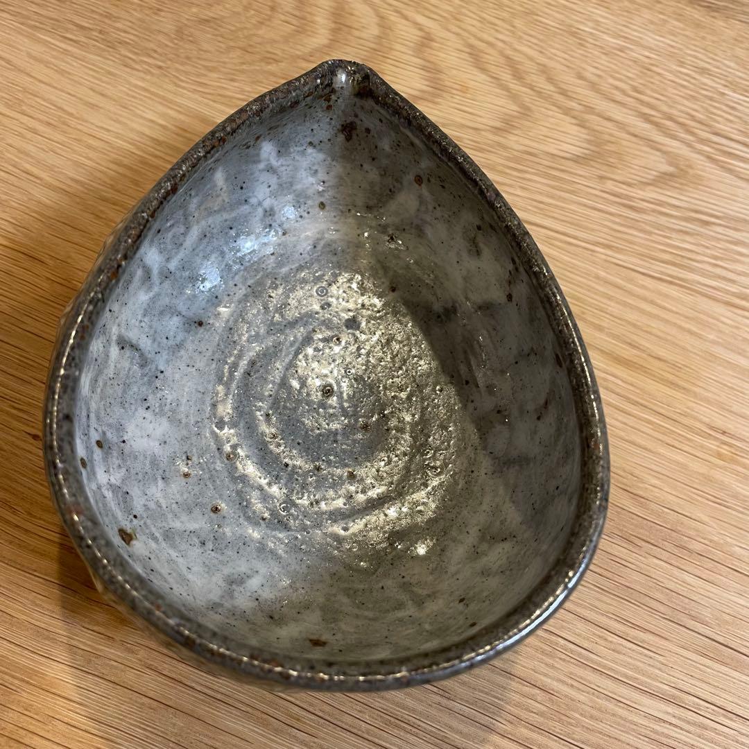 【綿島康浩】作家のうつわ　片口　日本酒　煮物や花器にも◎ 佐賀武雄焼