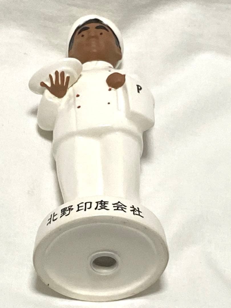 北野印刷会社 ビートたけし 調味料入れ 陶器