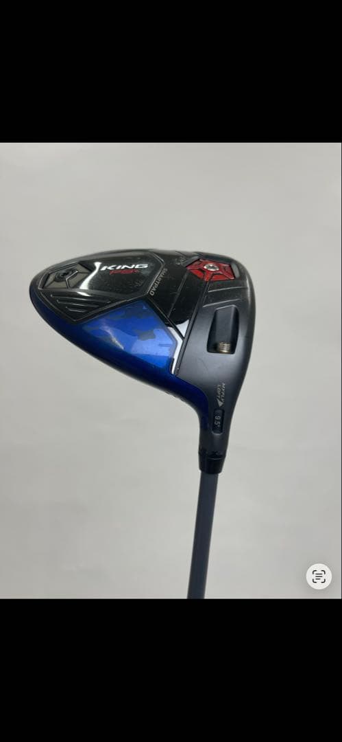 【激レア】中古モデル コブラ KING F8+　1W(ブルー迷彩)