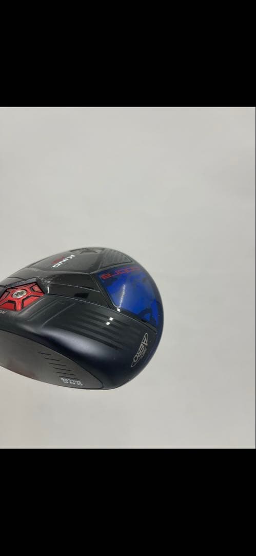【激レア】中古モデル コブラ KING F8+　1W(ブルー迷彩)