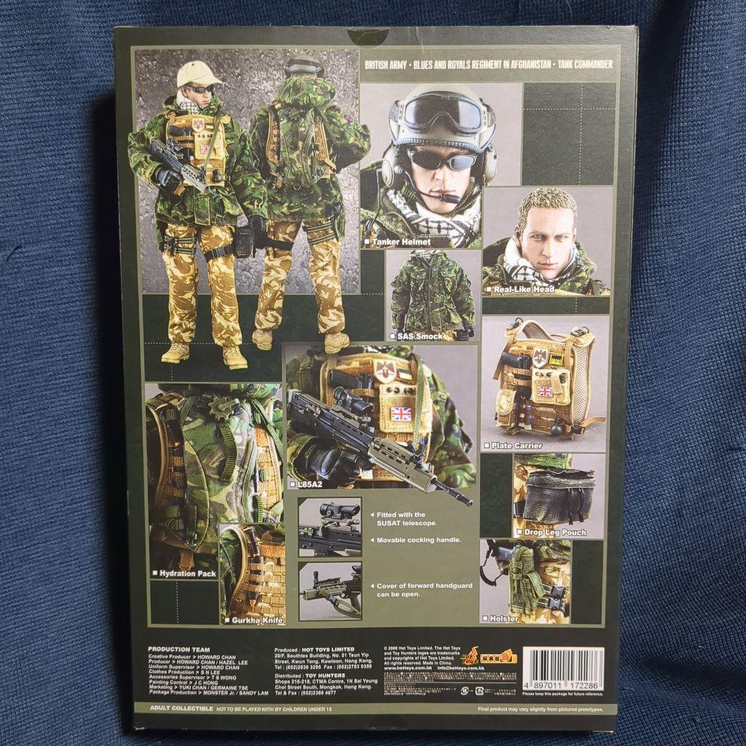 1/6　12インチ　BRITISH ARMY BLUES