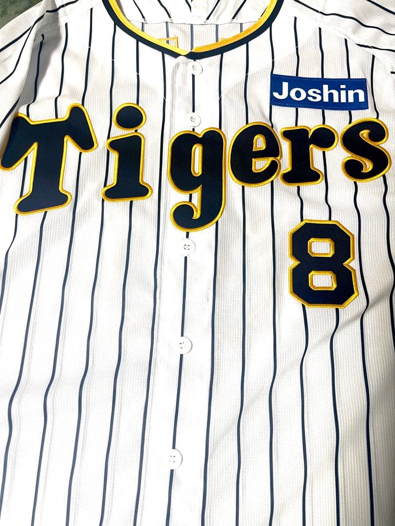 新品未使用 阪神タイガース WBC 侍ジャパン 佐藤輝明 プロコレ ユニフォーム