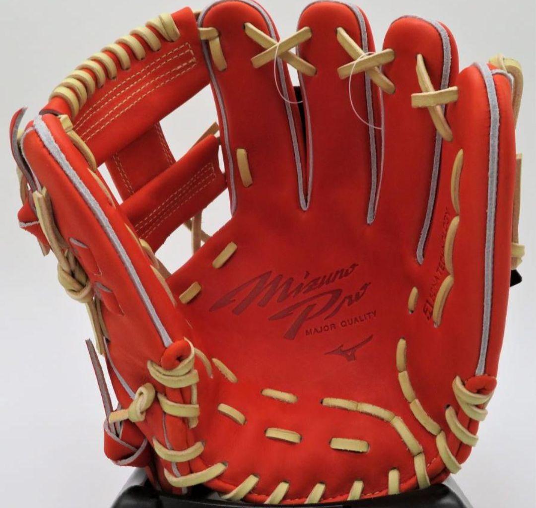 【新品未使用】Mizuno Pro 軟式野球グローブ オレンジ