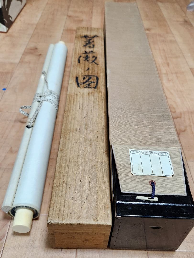 【薔薇図】川上拙以 2631 バラ静物 共箱二重箱 掛け軸　肉筆