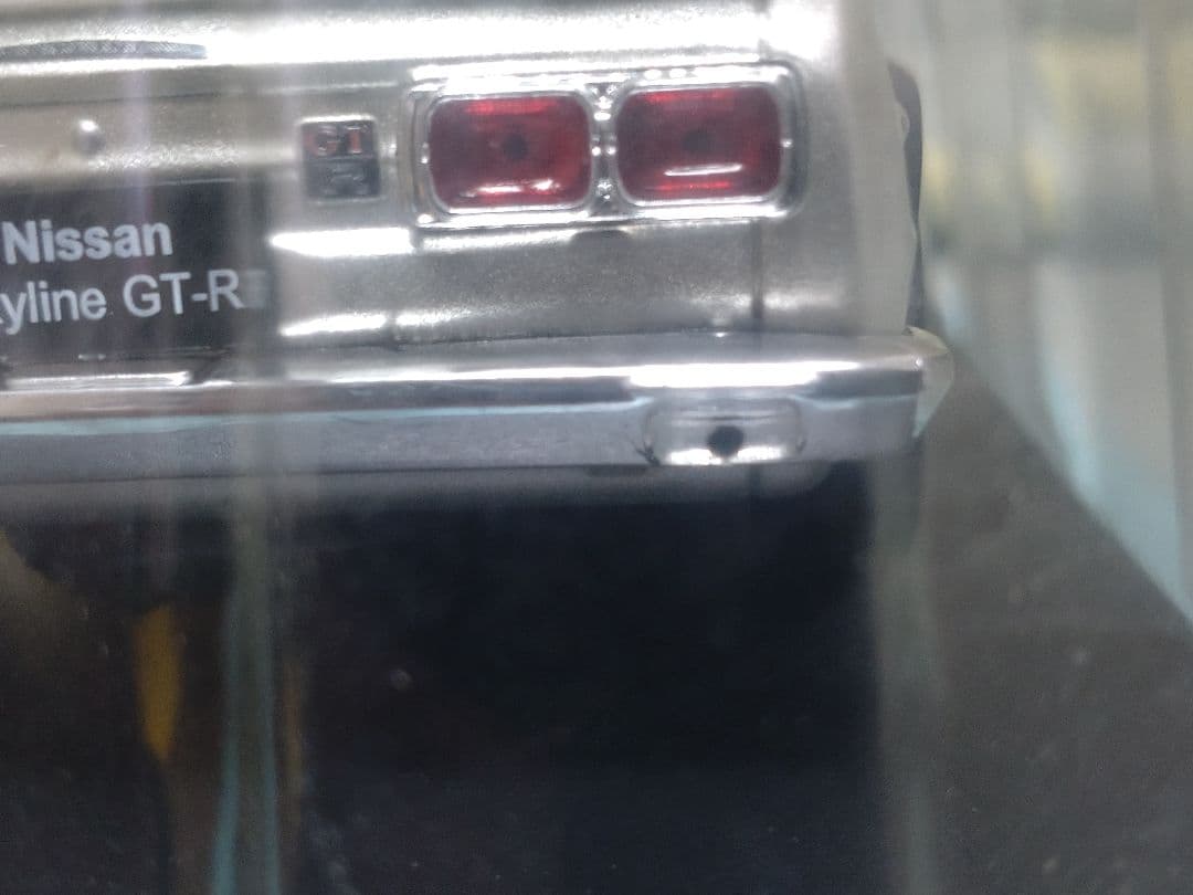 国産名車コレクション日産スカイライン 2000GT-R KPGC10 1/24