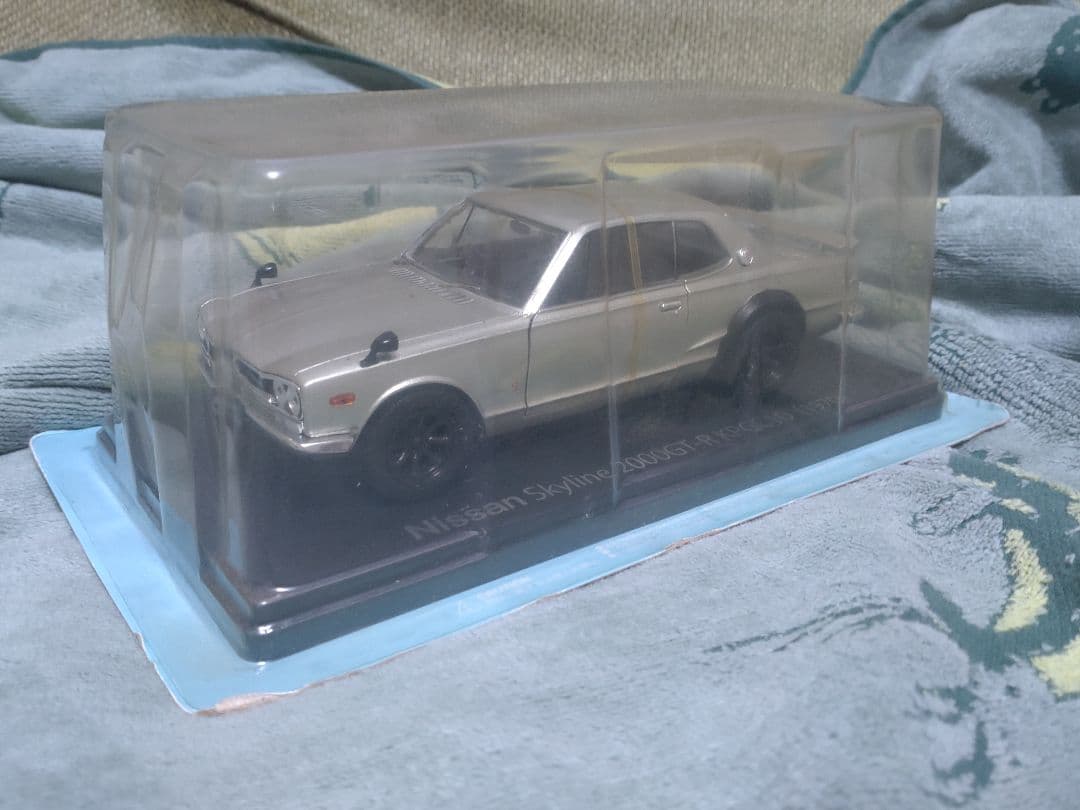 国産名車コレクション日産スカイライン 2000GT-R KPGC10 1/24