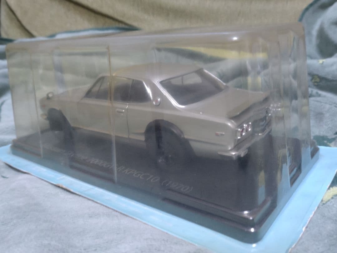 国産名車コレクション日産スカイライン 2000GT-R KPGC10 1/24