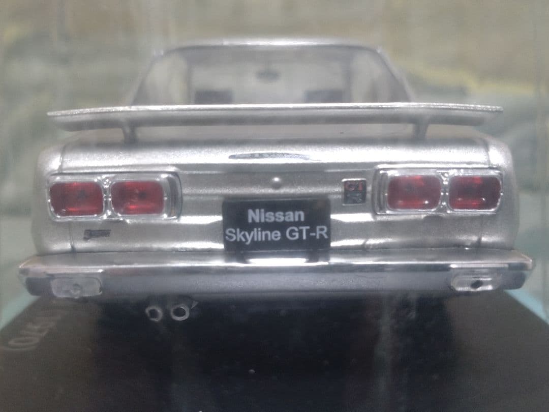国産名車コレクション日産スカイライン 2000GT-R KPGC10 1/24