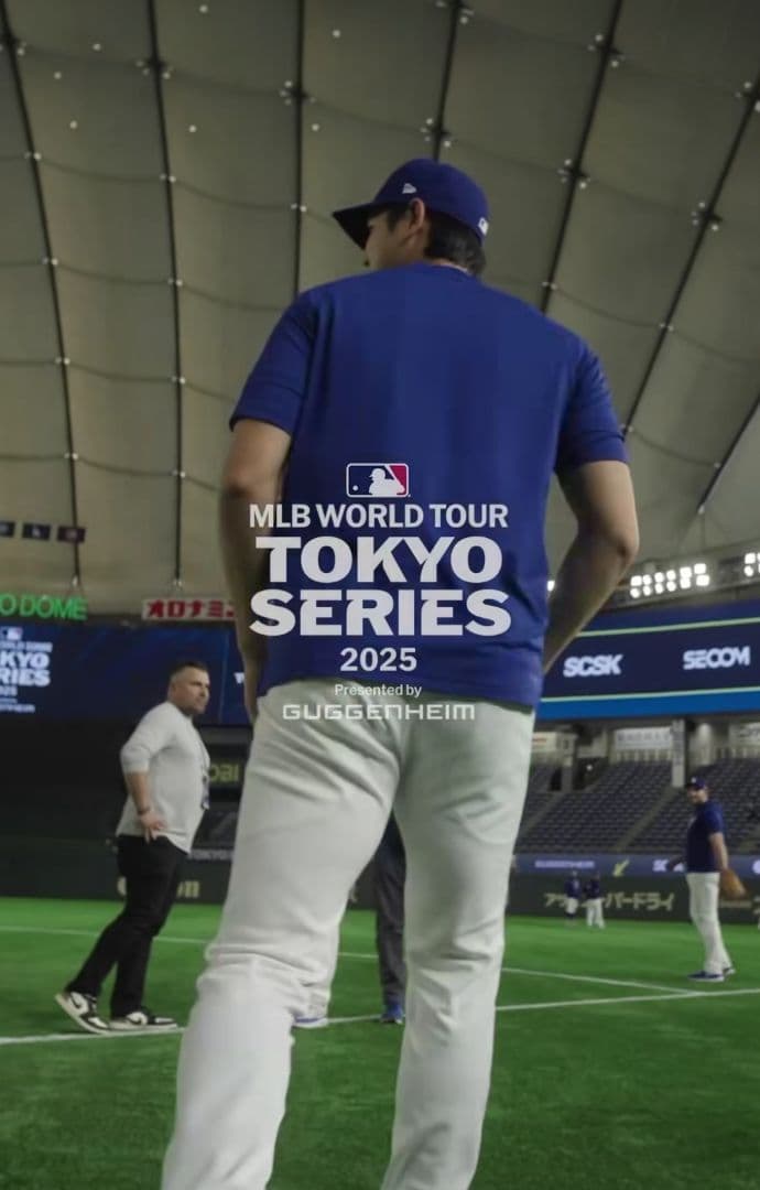 MLB 開幕戦 2025 東京 【限定】記念ボール イエロー☆