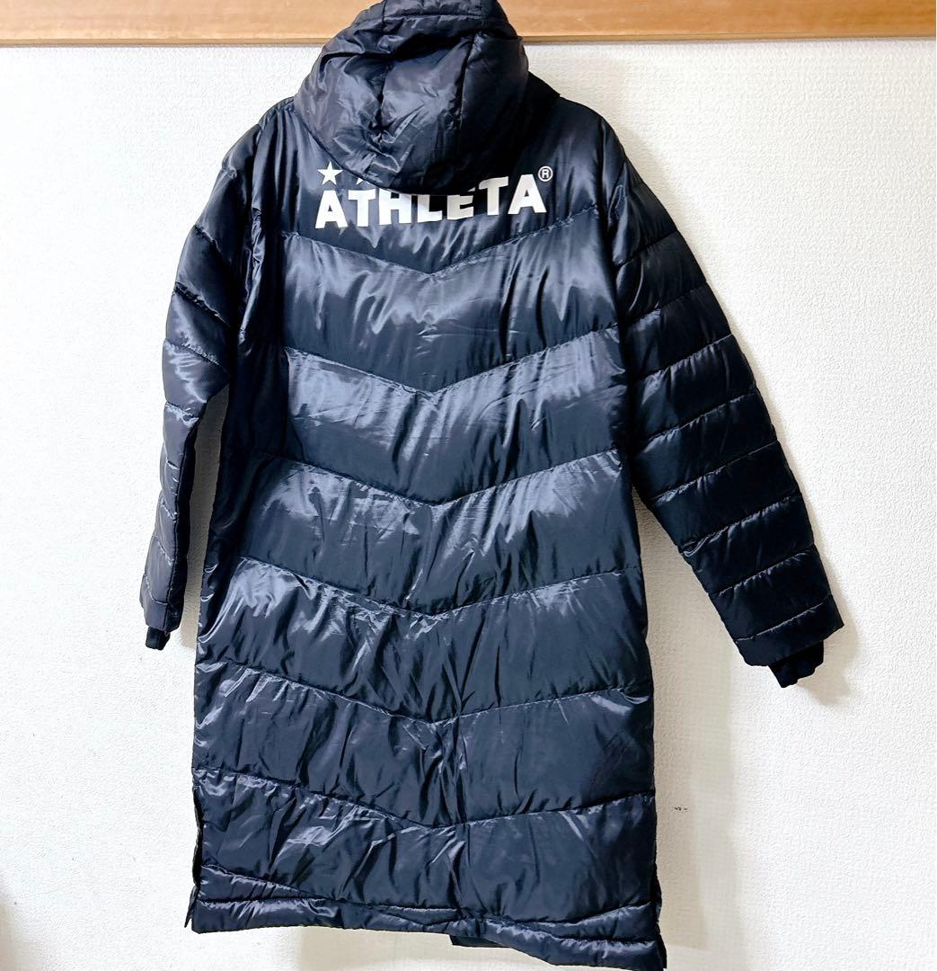 ATHLETA アスレタ　ベンチコート160 無地ブラック フード付 ロゴ