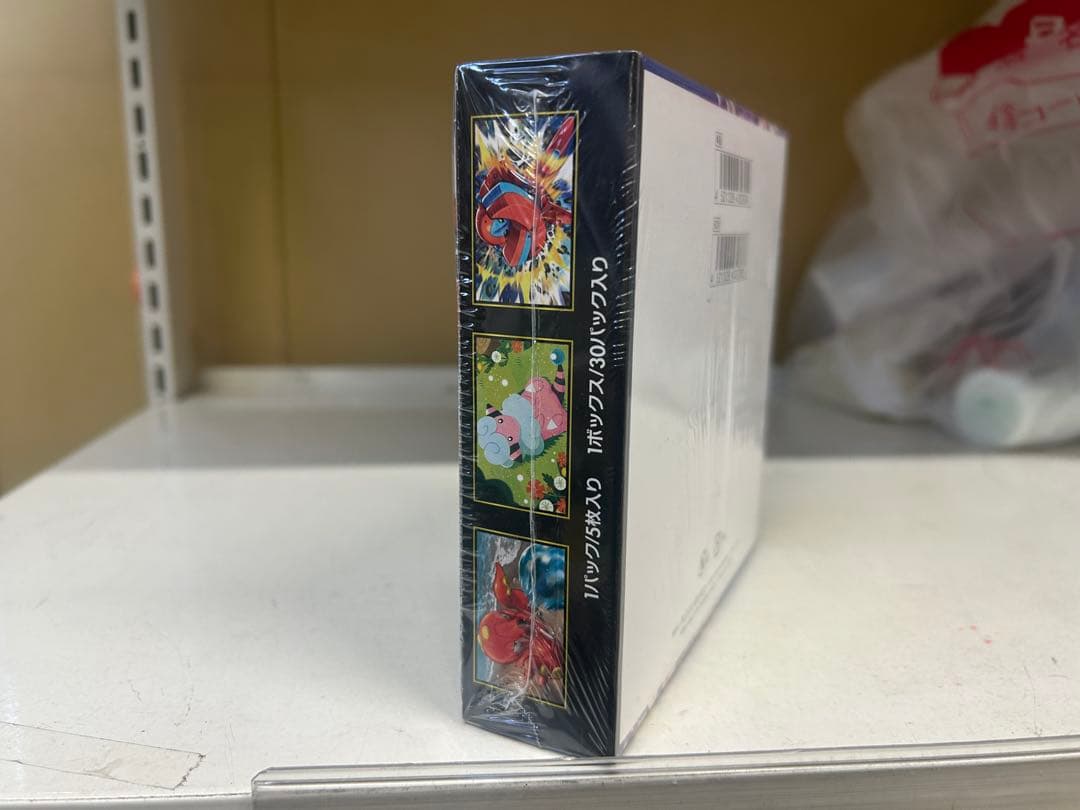 値下げ！未開封完全新品シュリンク付ニンジャスピナーボックス