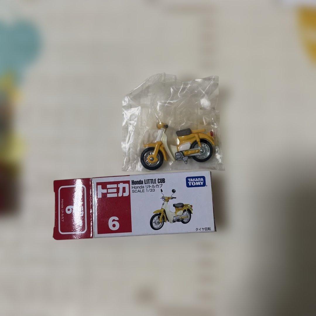 トミカ5種類