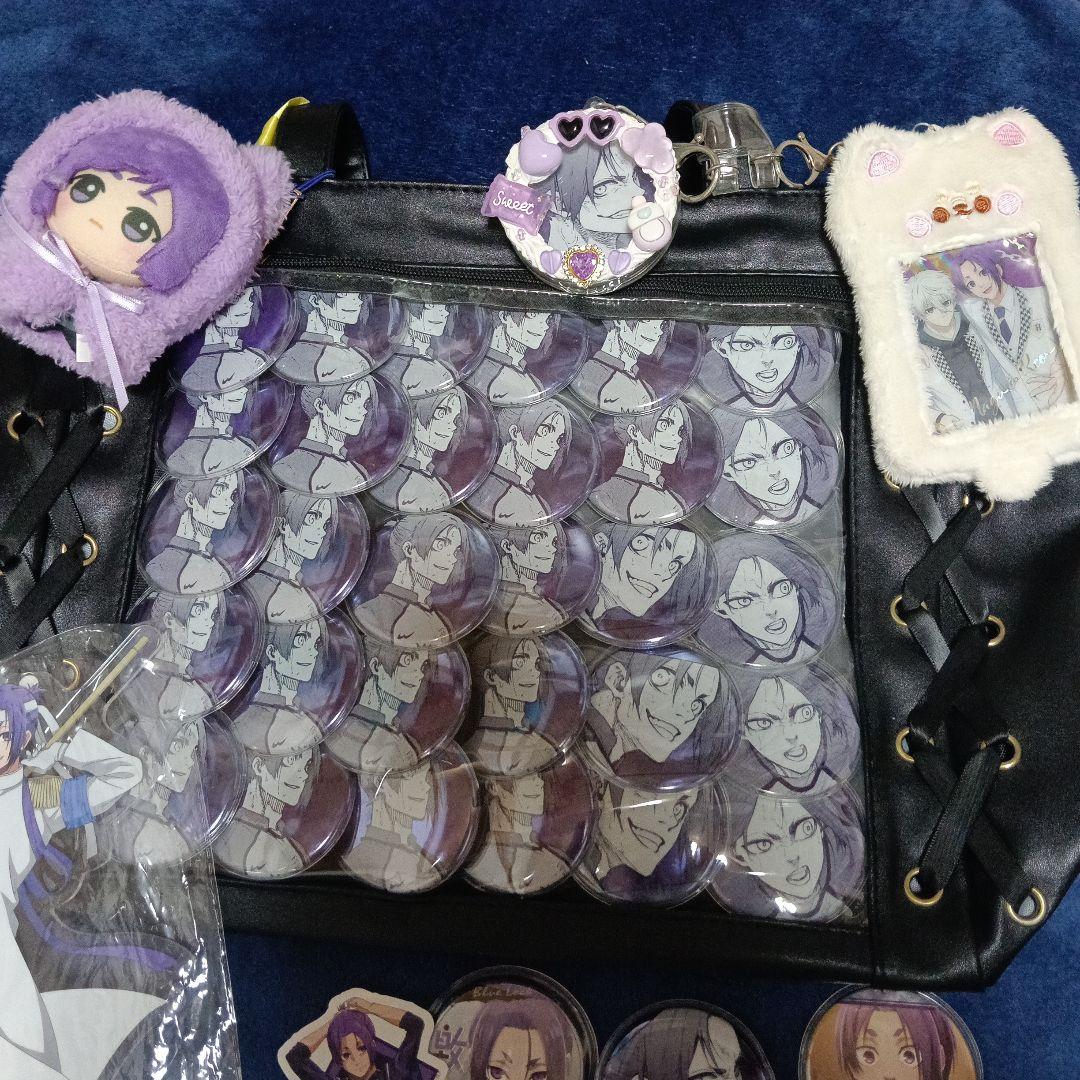 御影玲王まとめ売り
