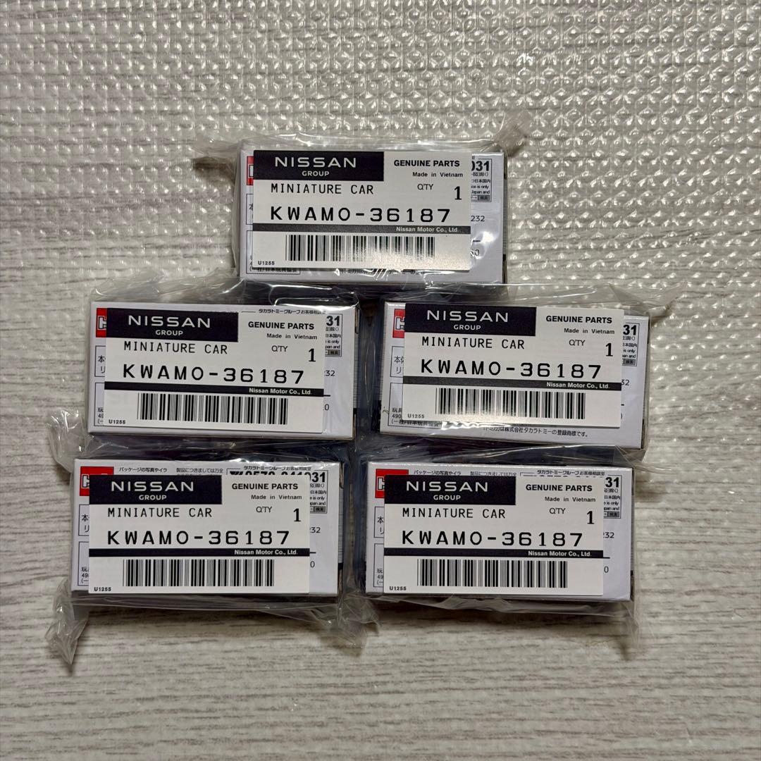 新品 5台 トミカ NISSAN GT-R NISMO （バイブラントレッド）