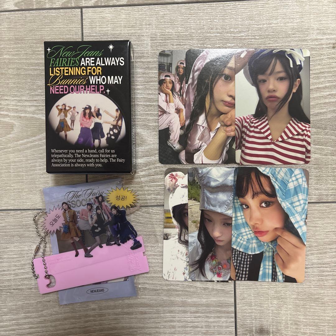 NewJeans 2025 SEASON'S GREETINGS シーグリ