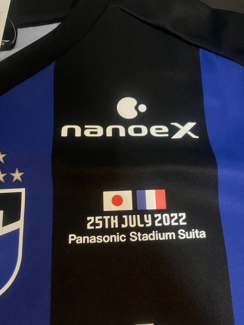 ガンバ大阪　umbro 中村仁郎　親善マッチ