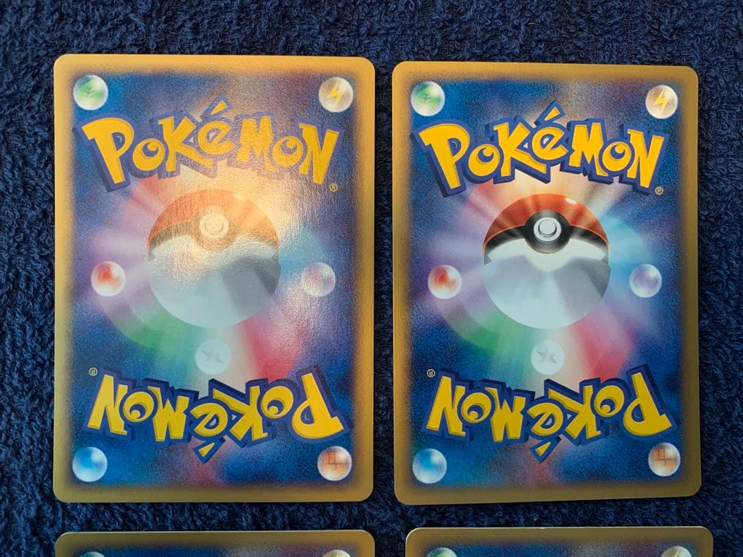【極美品】ポケモンカード　eカード　ヌオー　1ed