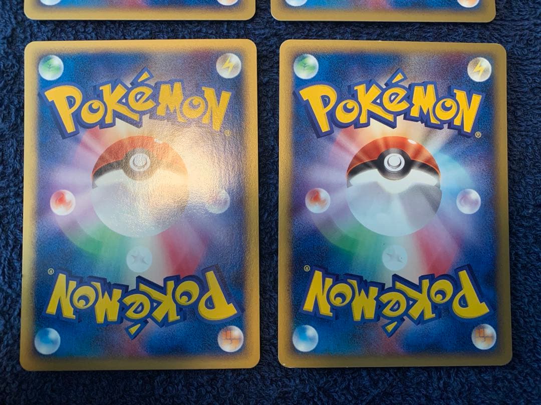 【極美品】ポケモンカード　eカード　ヌオー　1ed