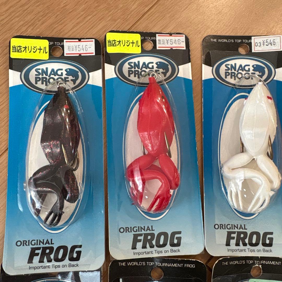 スナッグプルーフ　キャストフロッグ　6個セット　雷魚釣り